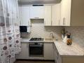 3-бөлмелі пәтер · 63 м² · 4/4 қабат, Саина 28, бағасы: 350 000 ₸ в Алматы, Ауэзовский р-н — фото 11