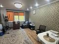 2-бөлмелі пәтер · 38 м² · 2/2 қабат, Пушкина 70, бағасы: 10.5 млн ₸ в Кокшетау — фото 2