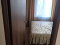 2-комнатная квартира · 42.5 м² · 3/5 этаж, мкр Орбита-1 25 — По Мустафина, через дорогу от ТЦ Магнум, во дворе за 270 000 ₸ в Алматы, Бостандыкский р-н — фото 3