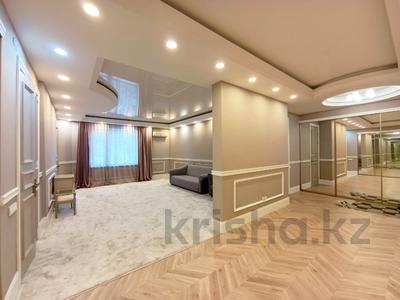 5-комнатная квартира, 176 м², 5/9 этаж, мкр Самал-2, Фурманова за 182 млн 〒 в Алматы, Медеуский р-н