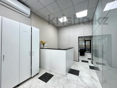 Медцентры и аптеки · 138 м² за 153.5 млн ₸ в Астане