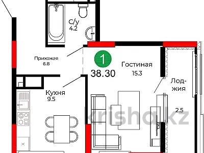 1-комнатная квартира · 38.3 м² · 9/22 этаж, Е-37 5 за 26.5 млн ₸ в Астане, Нура р-н