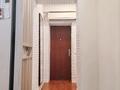 2-комнатная квартира · 53.7 м² · 1/4 этаж, 2-й мкр 28 за 12 млн ₸ в Актау — фото 17