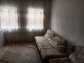 Отдельный дом · 2 комнаты · 45 м² · 8 сот., Зейнолла Саник 127 за 3 млн ₸ в Урджаре — фото 10