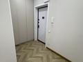 2-комнатная квартира · 66.5 м² · 4/12 этаж, Рыскулова 46 — Шарипова 1/5 за 48.5 млн ₸ в Алматы, Алатауский р-н