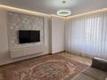 2-комнатная квартира · 66.5 м² · 4/12 этаж, Рыскулова 46 — Шарипова 1/5 за 48.5 млн ₸ в Алматы, Алатауский р-н — фото 10