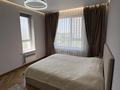 2-комнатная квартира · 66.5 м² · 4/12 этаж, Рыскулова 46 — Шарипова 1/5 за 48.5 млн ₸ в Алматы, Алатауский р-н — фото 12