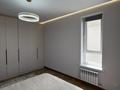 2-комнатная квартира · 66.5 м² · 4/12 этаж, Рыскулова 46 — Шарипова 1/5 за 48.5 млн ₸ в Алматы, Алатауский р-н — фото 13