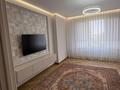 2-комнатная квартира · 66.5 м² · 4/12 этаж, Рыскулова 46 — Шарипова 1/5 за 48.5 млн ₸ в Алматы, Алатауский р-н — фото 9