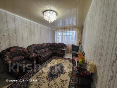 1-комнатная квартира, 35 м², 4/5 этаж, 8 микрорайон за 8 млн 〒 в Темиртау
