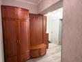 2-комнатная квартира · 50 м² · 2/5 этаж, Жибек жолы 124 — Наурызбай батыра за 330 000 ₸ в Алматы, Алмалинский р-н — фото 17