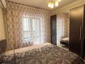 2-комнатная квартира · 50 м² · 2/5 этаж, Жибек жолы 124 — Наурызбай батыра за 330 000 ₸ в Алматы, Алмалинский р-н — фото 3