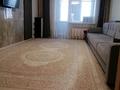 3-комнатная квартира · 120.4 м² · 9/9 этаж, Микрорайон Береке за 47 млн ₸ в Костанае