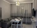 2-комнатная квартира · 55 м² · 4/8 этаж, Кабанбай батыр 58б к2 за 20 000 ₸ в Астане, Есильский р-н — фото 4
