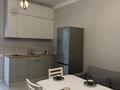 2-комнатная квартира · 55 м² · 4/8 этаж, Кабанбай батыр 58б к2 за 20 000 ₸ в Астане, Есильский р-н — фото 5