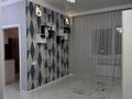2-комнатная квартира · 55 м² · 4/8 этаж, Кабанбай батыр 58б к2 за 20 000 ₸ в Астане, Есильский р-н — фото 8