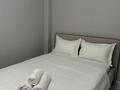2-комнатная квартира · 55 м² · 4/8 этаж, Кабанбай батыр 58б к2 за 20 000 ₸ в Астане, Есильский р-н — фото 10