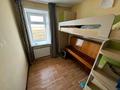 4-комнатная квартира · 64 м² · 2/5 этаж, Сортировка, Жекибаева — 12 школы за 18 млн ₸ в Караганде, Алихана Бокейханова р-н — фото 3