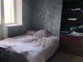3-комнатная квартира · 60 м² · 2/2 этаж, Калинина 85 за 9.9 млн ₸ в Усть-Каменогорске — фото 11