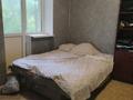 3-комнатная квартира · 60 м² · 2/2 этаж, Калинина 85 за 9.9 млн ₸ в Усть-Каменогорске — фото 13