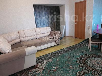 1-бөлмелі пәтер · 49 м² · 5/5 қабат, Лесная Поляна 9, бағасы: 16 млн ₸ в Косшы