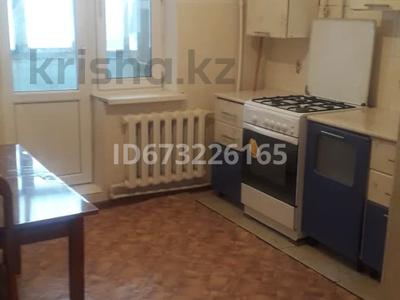 2-бөлмелі пәтер · 54 м² · 3/5 қабат, Дружба 20, бағасы: 50 000 ₸ в Кандыагаш