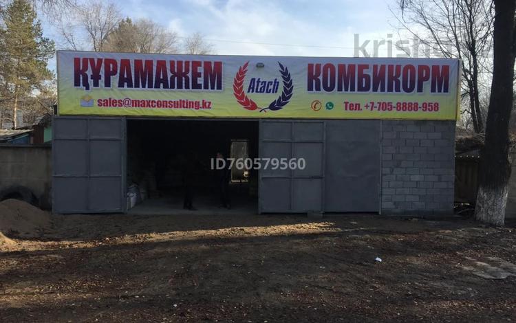 Үйдің бір бөлігі · 2 бөлме · 40 м² · 2.7 жүзд., Тауелсыздык 59, бағасы: 21 млн ₸ в Аксае — фото 2