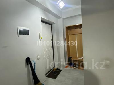 2-комнатная квартира · 50 м², Наурызбай батыра 13а за 22 млн ₸ в Талгаре