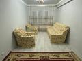 2-комнатная квартира · 50 м², Наурызбай батыра 13а за 22 млн ₸ в Талгаре — фото 9