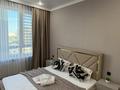 2-комнатная квартира · 55 м² · 6/12 этаж, Туран 43/3 за 25 000 ₸ в Астане, Нура р-н — фото 9
