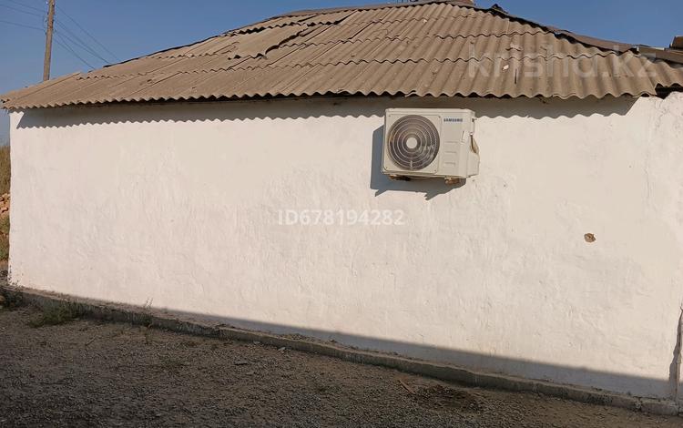 Отдельный дом • 2 комнаты • 40 м² • 10 сот., Халыктар достыгы 2 за 8 млн 〒 в Шардара — фото 2