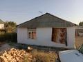 Отдельный дом • 2 комнаты • 40 м² • 10 сот., Халыктар достыгы 2 за 8 млн 〒 в Шардара — фото 4