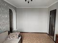 2-комнатная квартира · 45 м² · 5/5 этаж, Ракышова 42 за 130 000 〒 в Талдыкоргане, мкр Жастар — фото 4