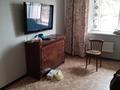 2-комнатная квартира · 45 м² · 5/5 этаж, Ракышова 42 за 130 000 〒 в Талдыкоргане, мкр Жастар — фото 6