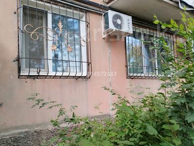 3-бөлмелі пәтер · 61.1 м² · 1/5 қабат, Пшембаева 27кв62 — В центре города, бағасы: 14 млн ₸ в Экибастузе