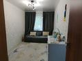 3-бөлмелі пәтер · 61.1 м² · 1/5 қабат, Пшембаева 27кв62 — В центре города, бағасы: 14 млн ₸ в Экибастузе — фото 17