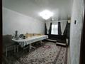 3-бөлмелі пәтер · 61.1 м² · 1/5 қабат, Пшембаева 27кв62 — В центре города, бағасы: 14 млн ₸ в Экибастузе — фото 5