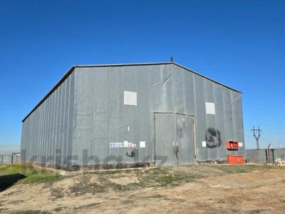 Аренда промбаз и заводов в Атырауской обл.: Промбаза · 30000 га, ДСК 7 за 1 200 〒 Промбаза · 30000 га, ДСК 7 за 1 200 〒 в Атырау