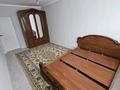 2-комнатная квартира · 60 м² · 4/6 этаж, Ырысты 46/10 — Рускулова емцова за 280 000 ₸ в Алматы, Алатауский р-н — фото 6