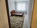 2-комнатная квартира · 60 м² · 4/6 этаж, Ырысты 46/10 — Рускулова емцова за 280 000 ₸ в Алматы, Алатауский р-н — фото 8