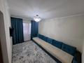 2-комнатная квартира · 44 м² · 9/10 этаж, Каржаубайулы 259а за 200 000 ₸ в Семее, Красный Кордон — фото 5