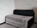 2-бөлмелі пәтер · 44.3 м² · 2/9 қабат, 4-ш/а. 47, бағасы: 15 000 ₸ в Актау, 4-й мкр — фото 6