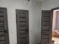 2-бөлмелі пәтер · 70 м² · 11/13 қабат, Садвакасова 3б — Жубанова/Момышулы, бағасы: 47 млн ₸ в Алматы, Бостандыкский р-н — фото 20