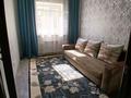 Отдельный дом · 2 комнаты · 100 м² · 5 сот., 8 квартал 212 за 250 000 ₸ в Иргели — фото 6