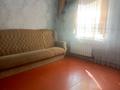 Отдельный дом · 6 комнат · 220 м² · 8 сот., Отд.Карл Маркс 5 — Тупик Акку 2 за 37 млн ₸ в Шымкенте, Туран р-н — фото 9