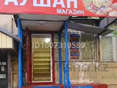 Магазины и бутики, салоны красоты · 52 м² за 16 млн 〒 в Таразе, мкр Алатау