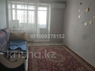 3-комнатная квартира · 61 м² · 4/6 этаж, Гагарина 12а за 150 000 〒 в Рудном