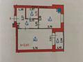 1-комнатная квартира · 45.1 м² · 3/5 этаж, мкр. Зачаганск пгт 17 — Акжайык за 17 млн ₸ в Уральске