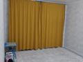 1-комнатная квартира · 45.1 м² · 3/5 этаж, мкр. Зачаганск пгт 17 — Акжайык за 17 млн ₸ в Уральске — фото 2