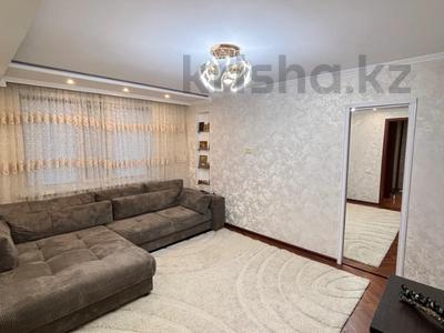 4-комнатная квартира · 60.4 м² · 8/9 этаж, Катаева 19 за 37 млн ₸ в Павлодаре